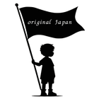 TRIP CHILD